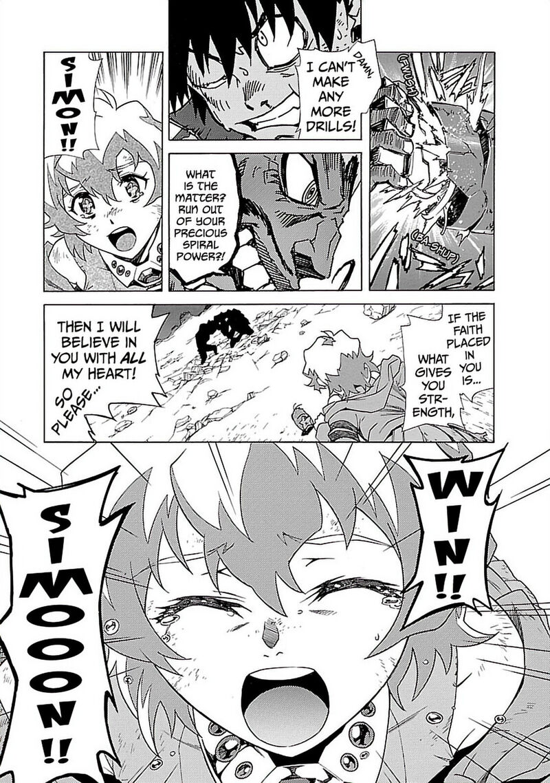 Tengen Toppa Gurren Lagann 36 9