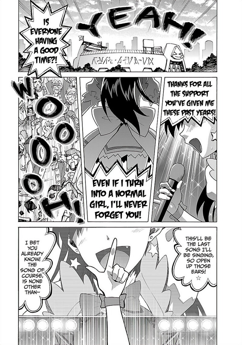 Tengen Toppa Gurren Lagann 38 1