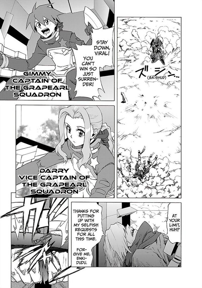 Tengen Toppa Gurren Lagann 38 12