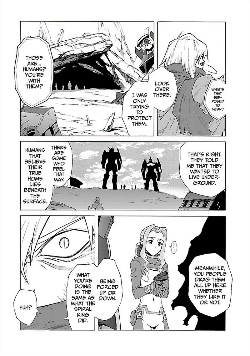 Tengen Toppa Gurren Lagann 38 14