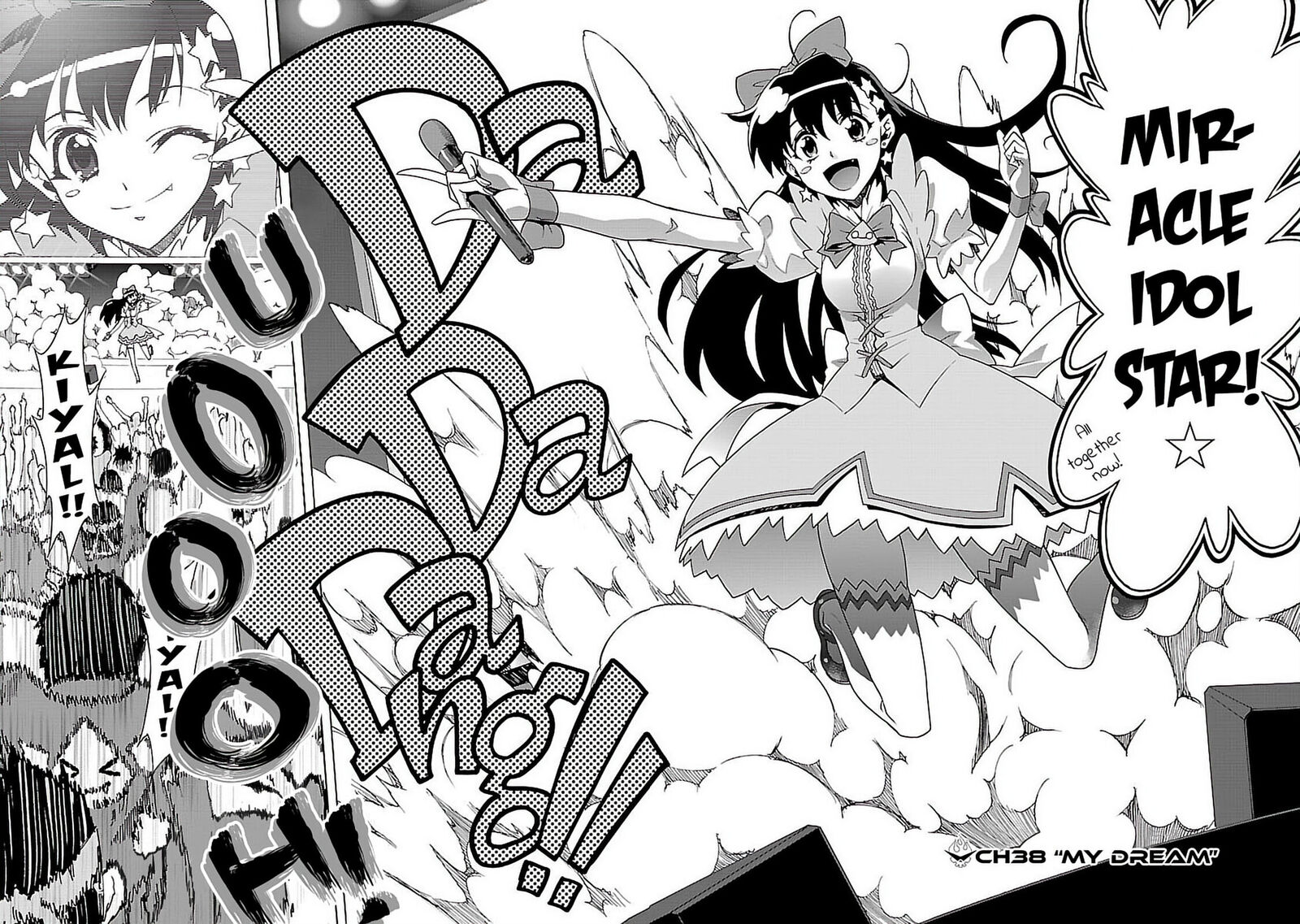 Tengen Toppa Gurren Lagann 38 2