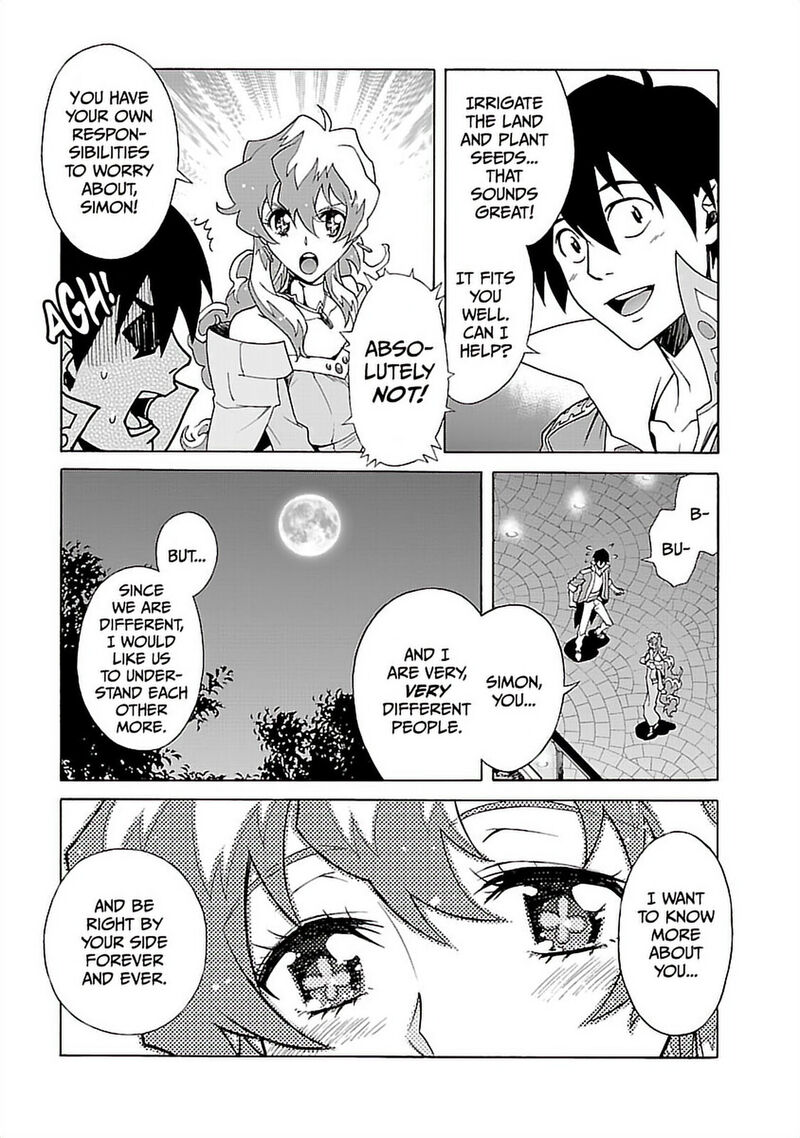 Tengen Toppa Gurren Lagann 38 20