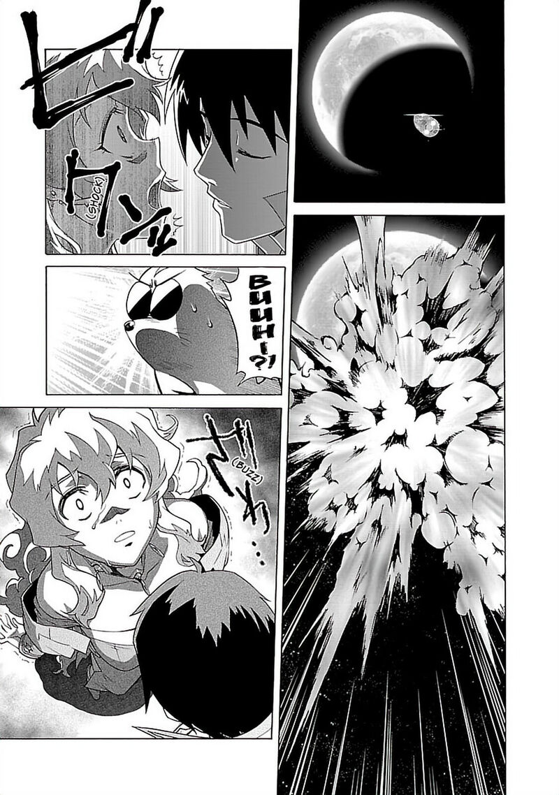 Tengen Toppa Gurren Lagann 38 24