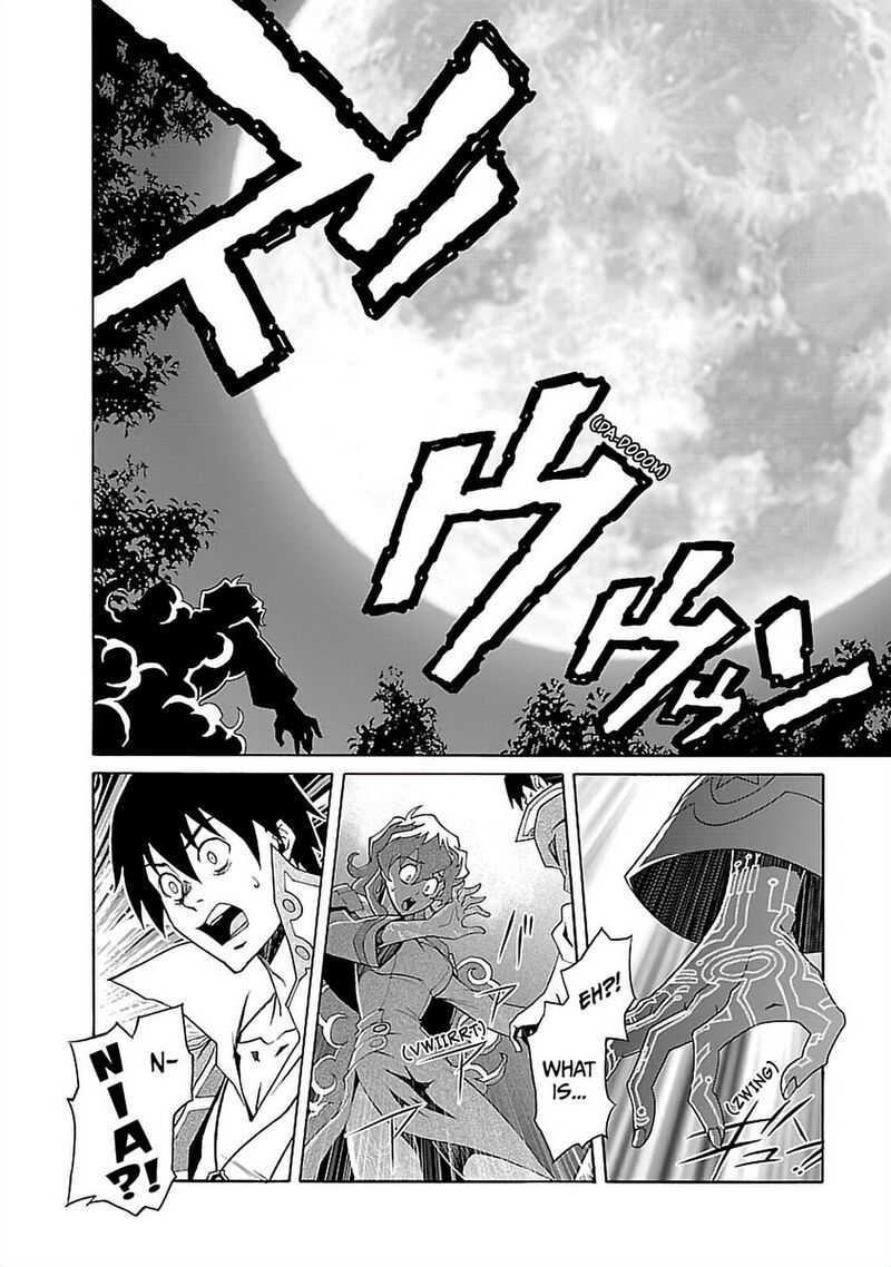 Tengen Toppa Gurren Lagann 38 25