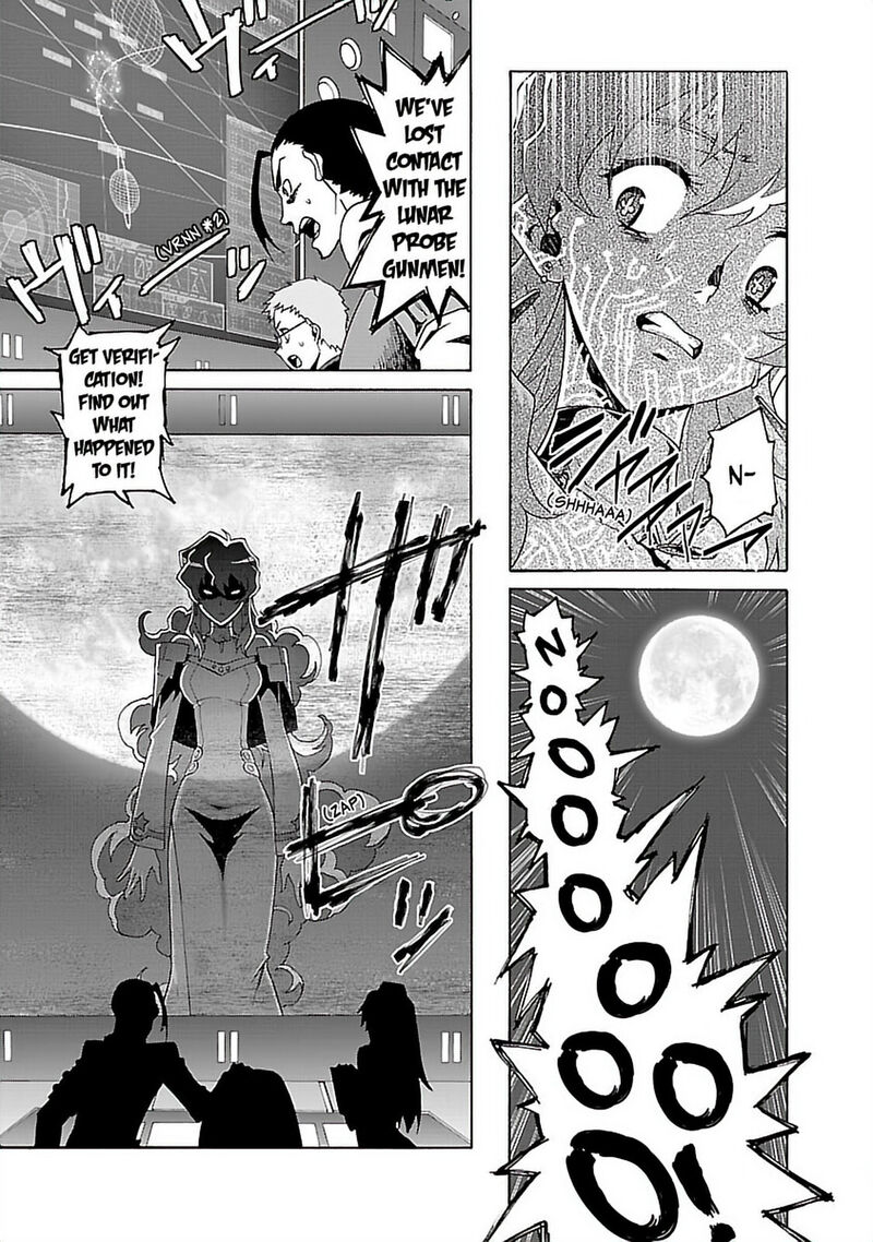 Tengen Toppa Gurren Lagann 38 26