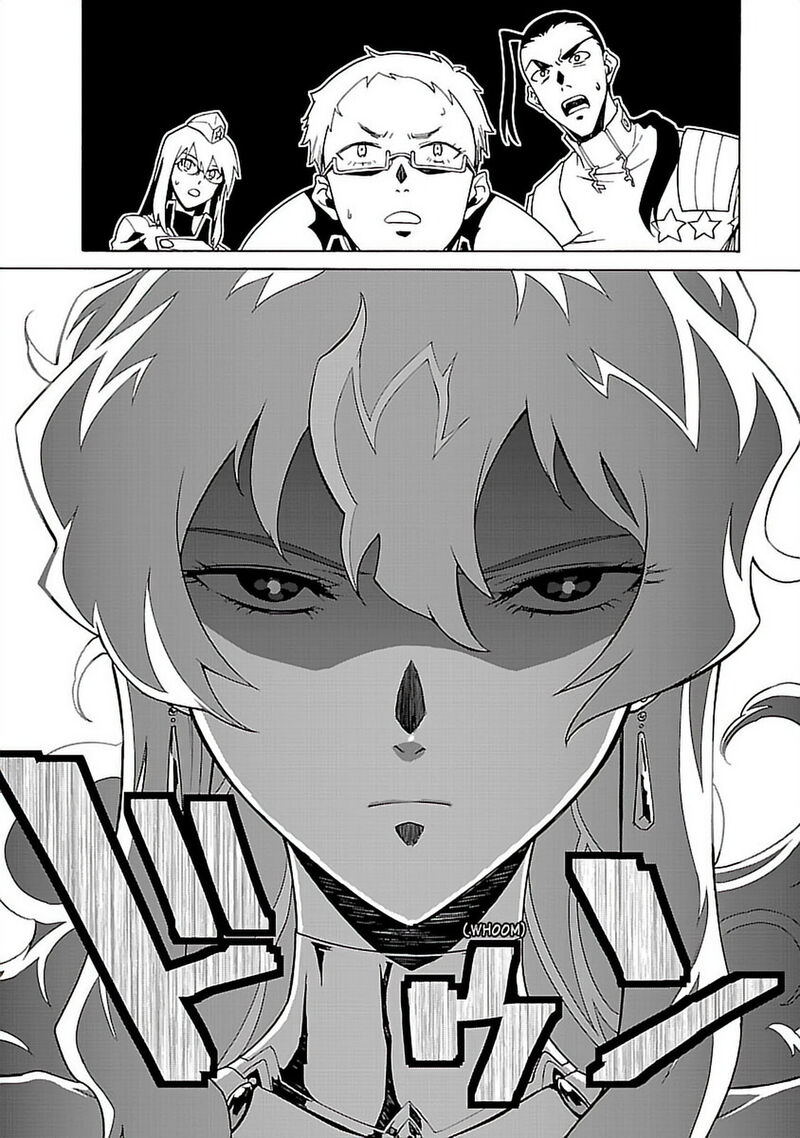 Tengen Toppa Gurren Lagann 38 27