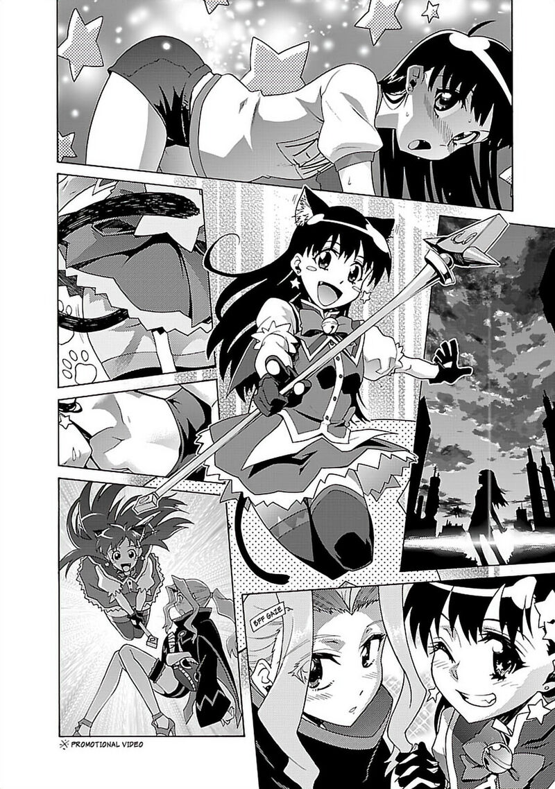 Tengen Toppa Gurren Lagann 38 3