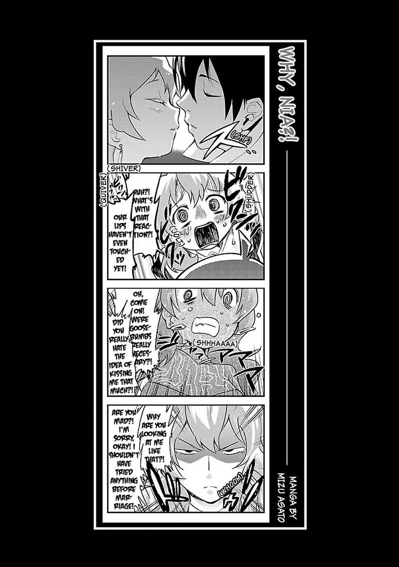Tengen Toppa Gurren Lagann 38 30