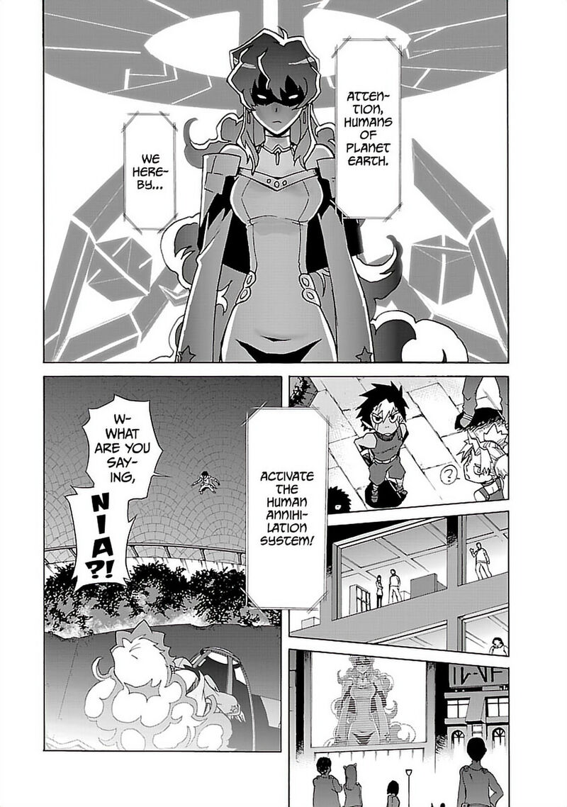 Tengen Toppa Gurren Lagann 39 1