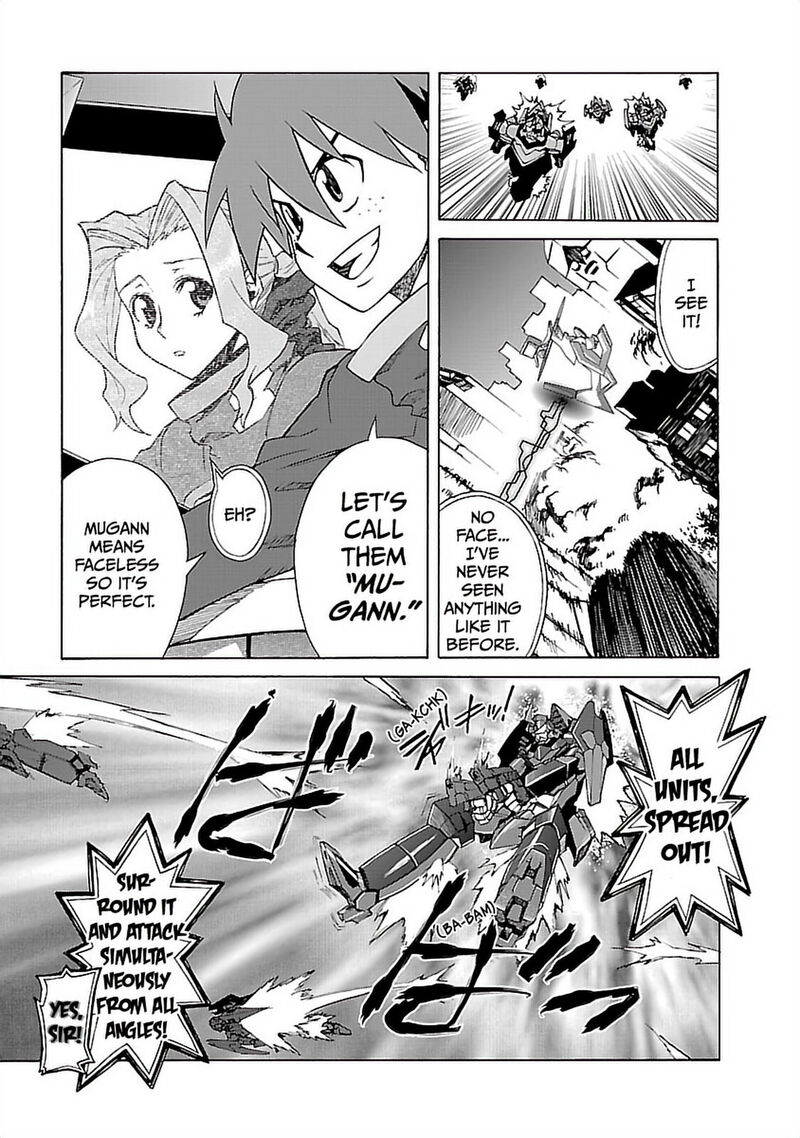 Tengen Toppa Gurren Lagann 39 11