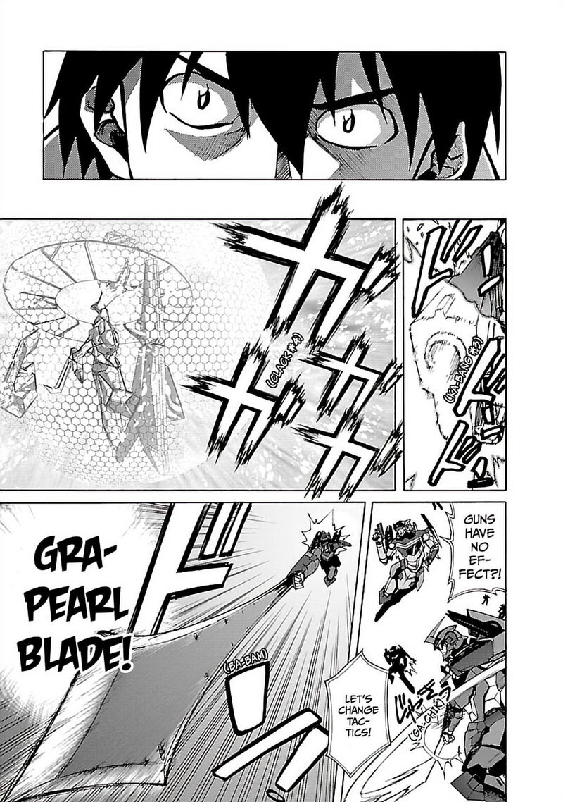 Tengen Toppa Gurren Lagann 39 13