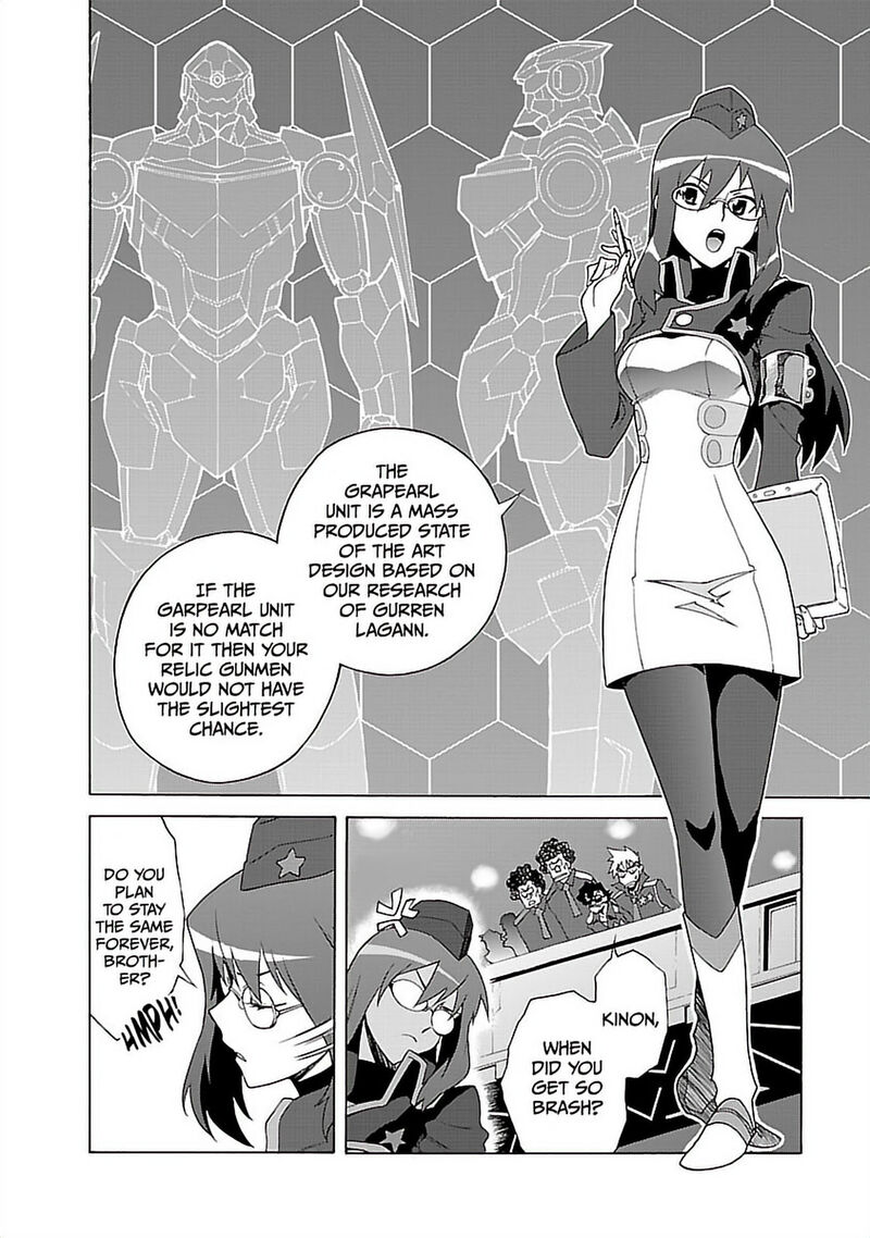 Tengen Toppa Gurren Lagann 39 16