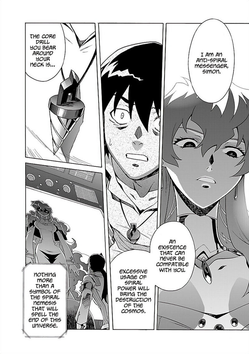 Tengen Toppa Gurren Lagann 39 2