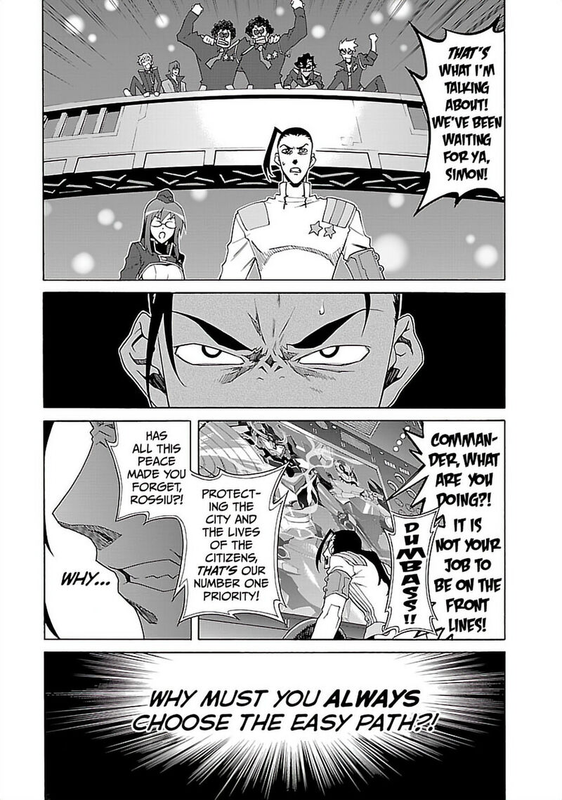 Tengen Toppa Gurren Lagann 39 21