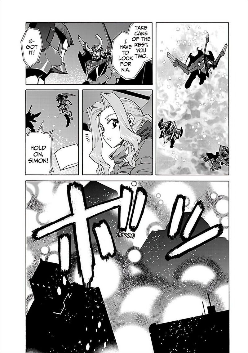Tengen Toppa Gurren Lagann 39 23