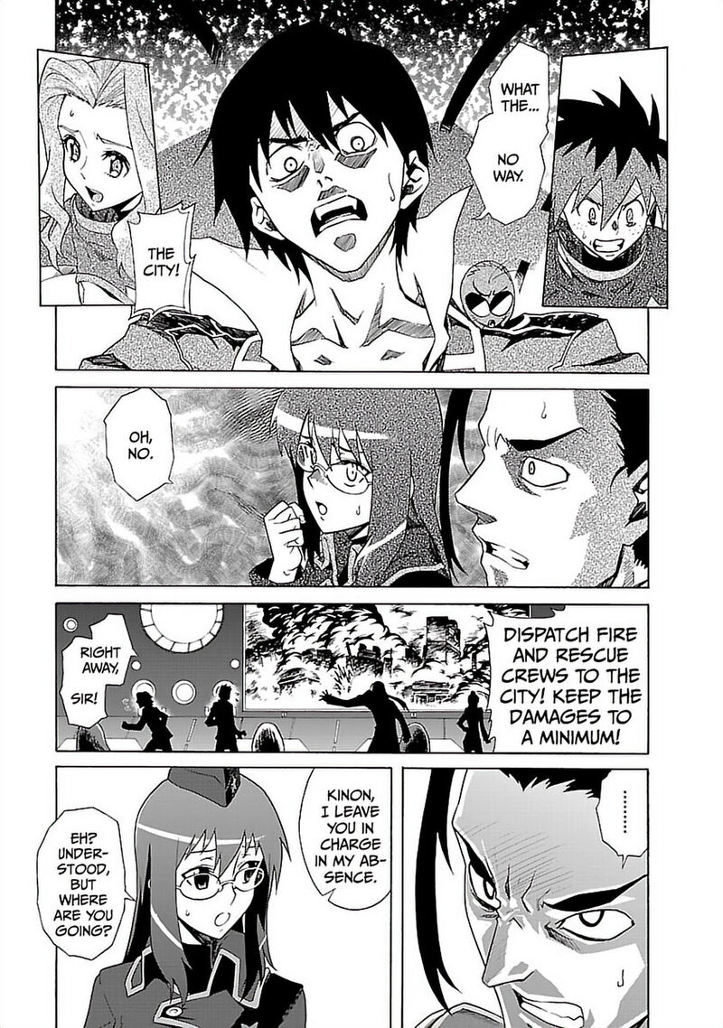 Tengen Toppa Gurren Lagann 39 24