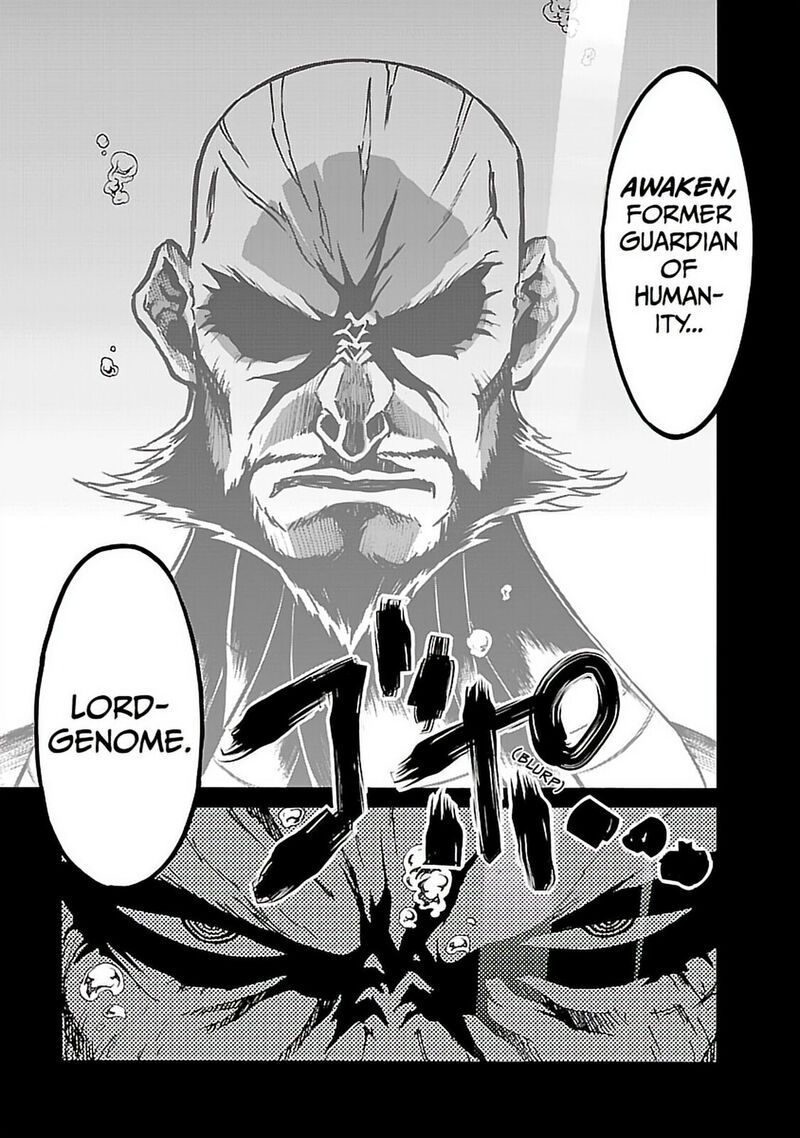 Tengen Toppa Gurren Lagann 39 29
