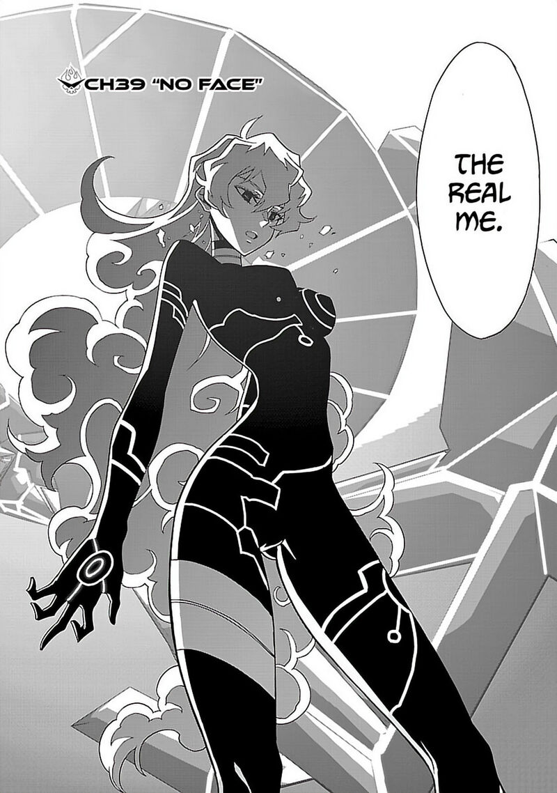 Tengen Toppa Gurren Lagann 39 4