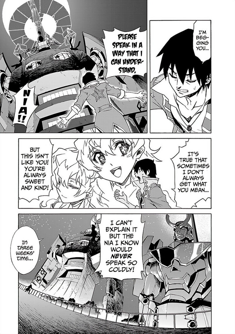 Tengen Toppa Gurren Lagann 39 5