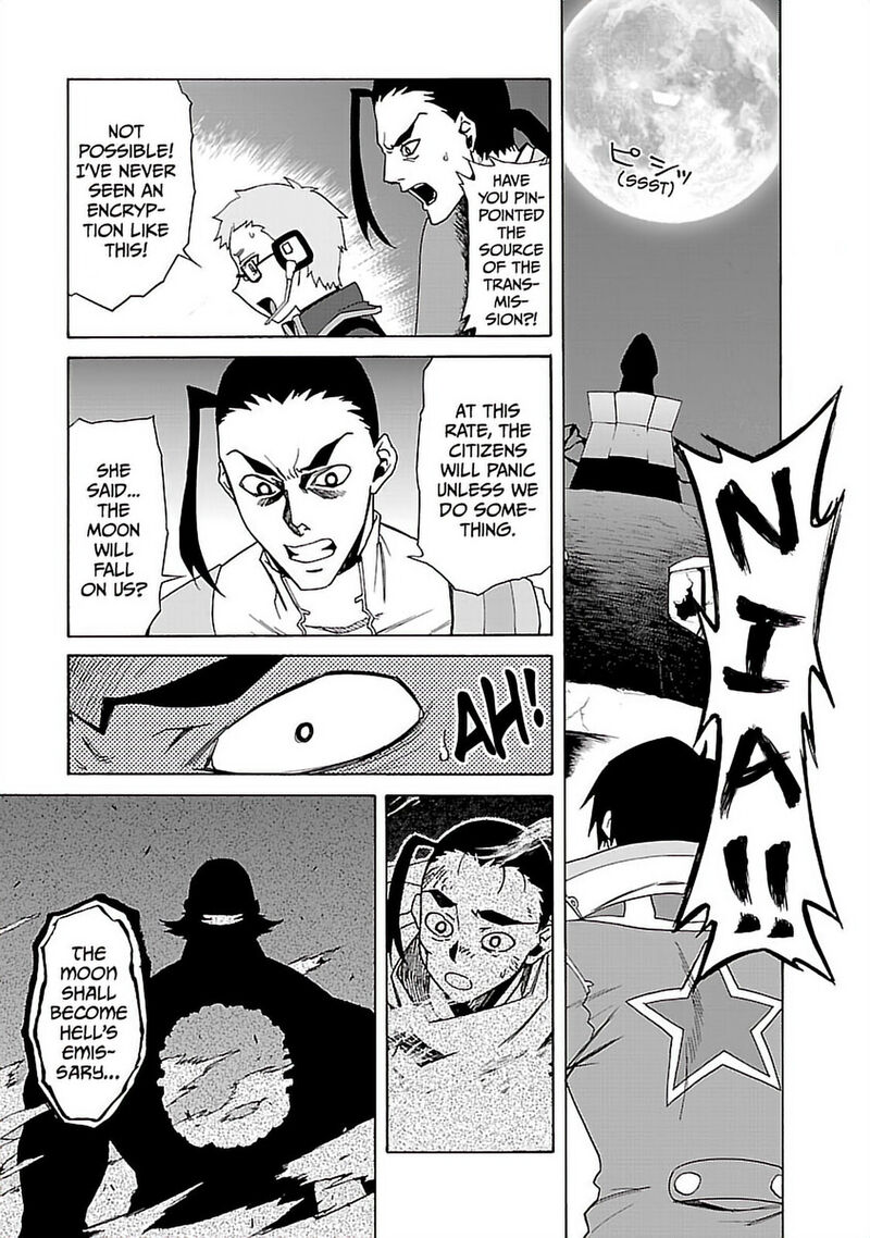 Tengen Toppa Gurren Lagann 39 7