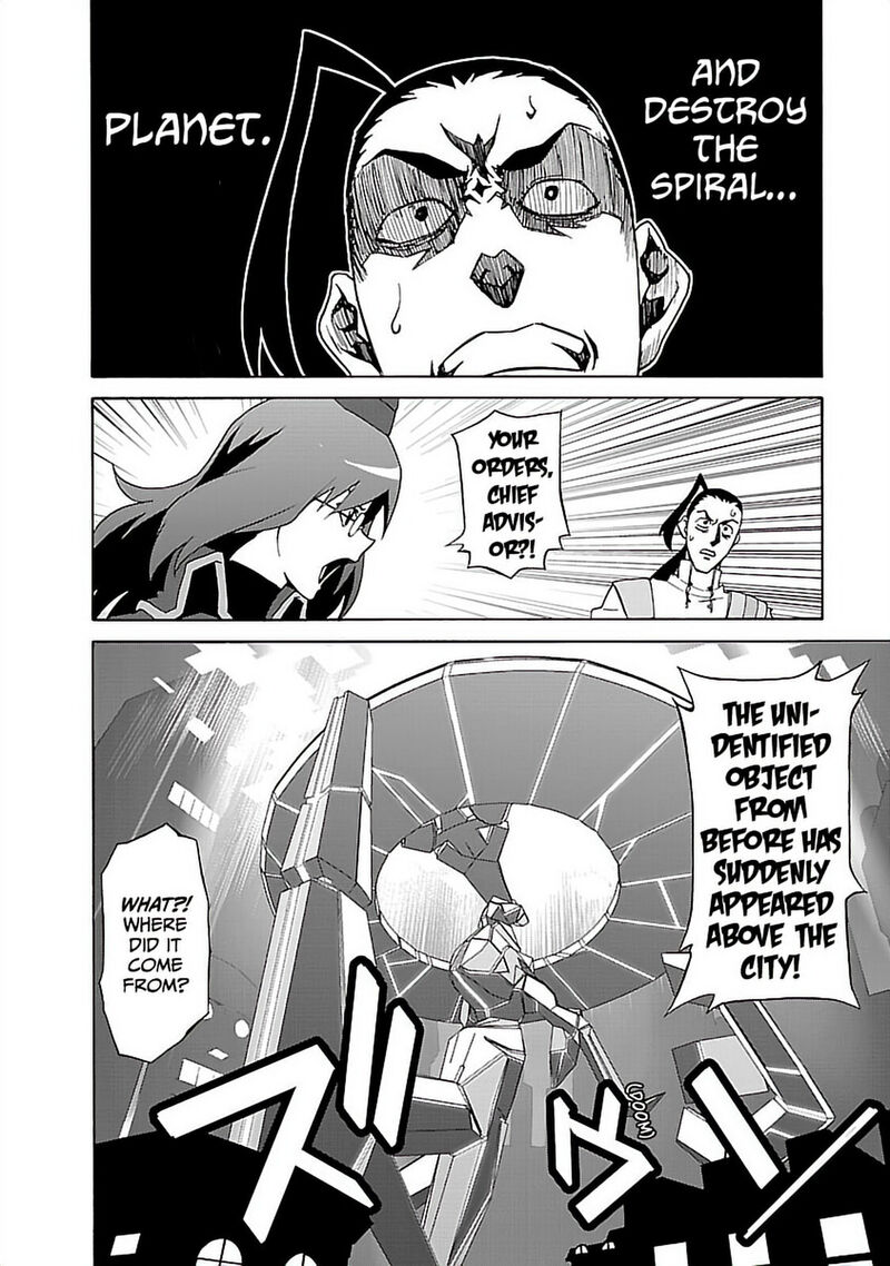 Tengen Toppa Gurren Lagann 39 8