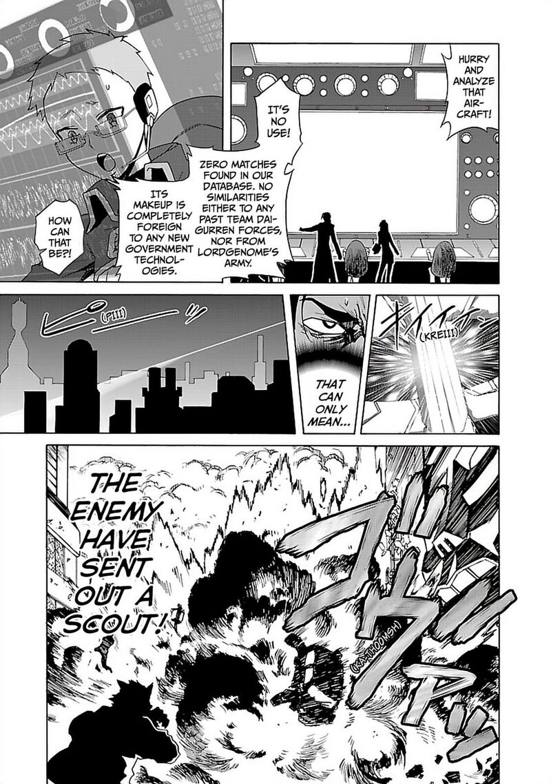 Tengen Toppa Gurren Lagann 39 9