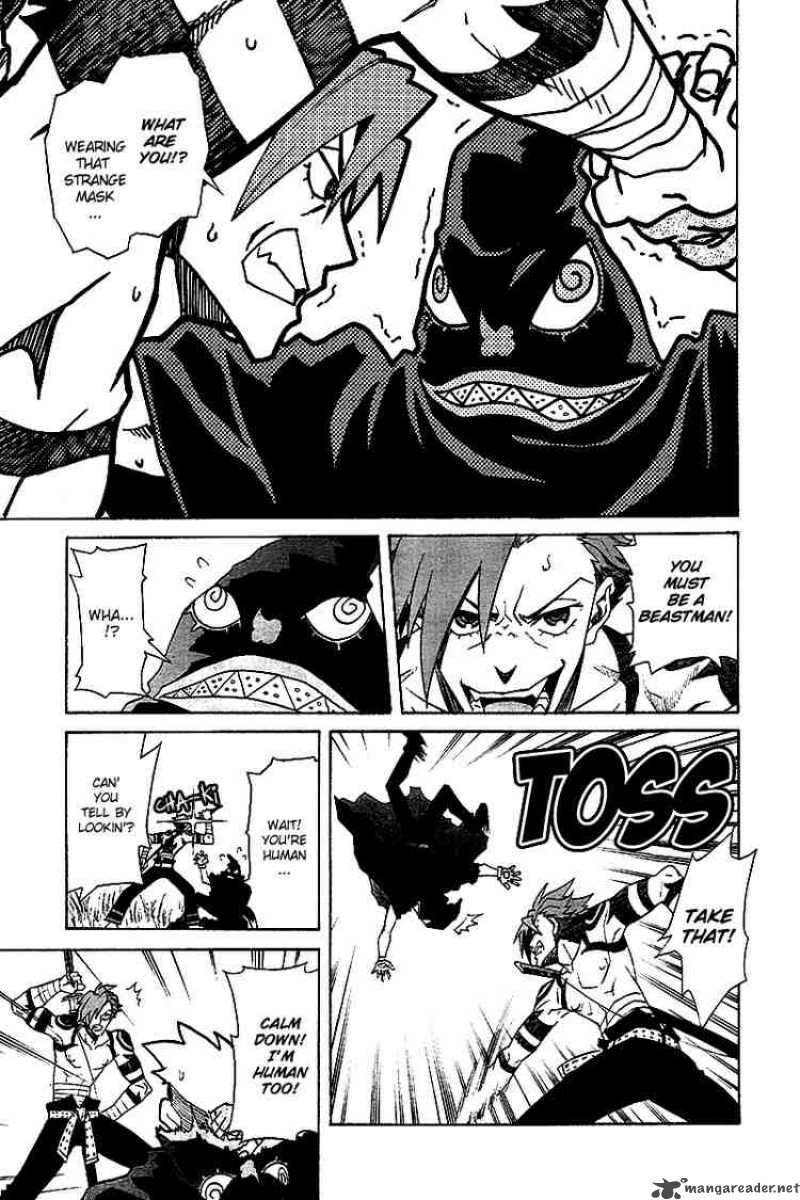 Tengen Toppa Gurren Lagann 4 11