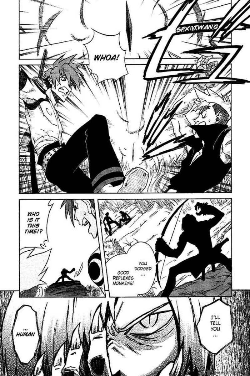 Tengen Toppa Gurren Lagann 4 13