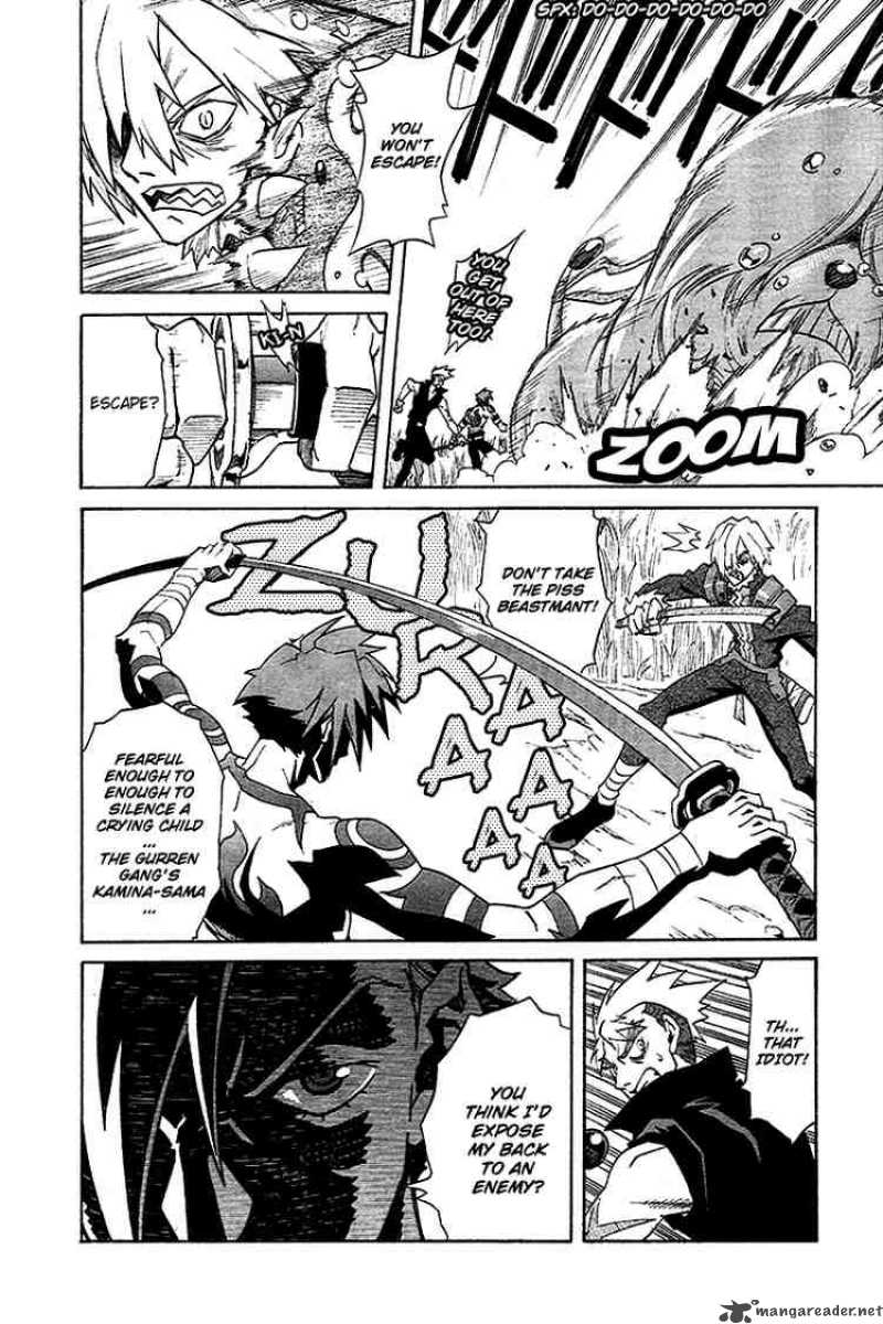 Tengen Toppa Gurren Lagann 4 16