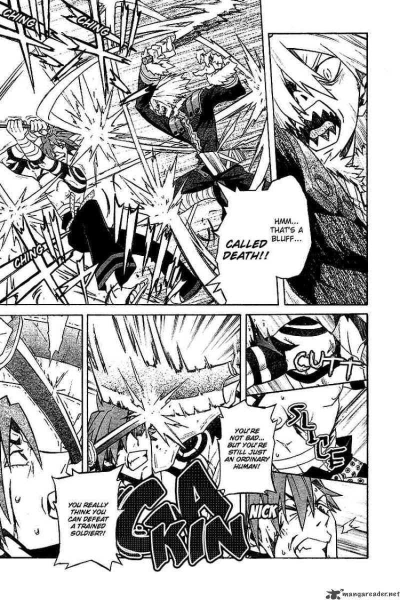 Tengen Toppa Gurren Lagann 4 17