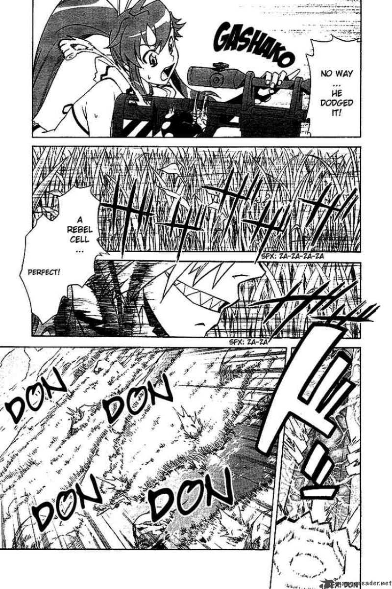 Tengen Toppa Gurren Lagann 4 19