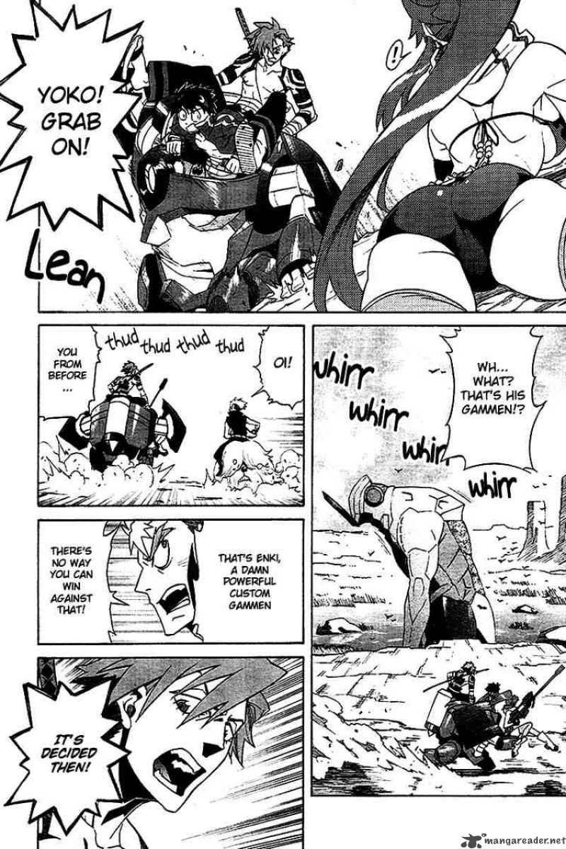 Tengen Toppa Gurren Lagann 4 20