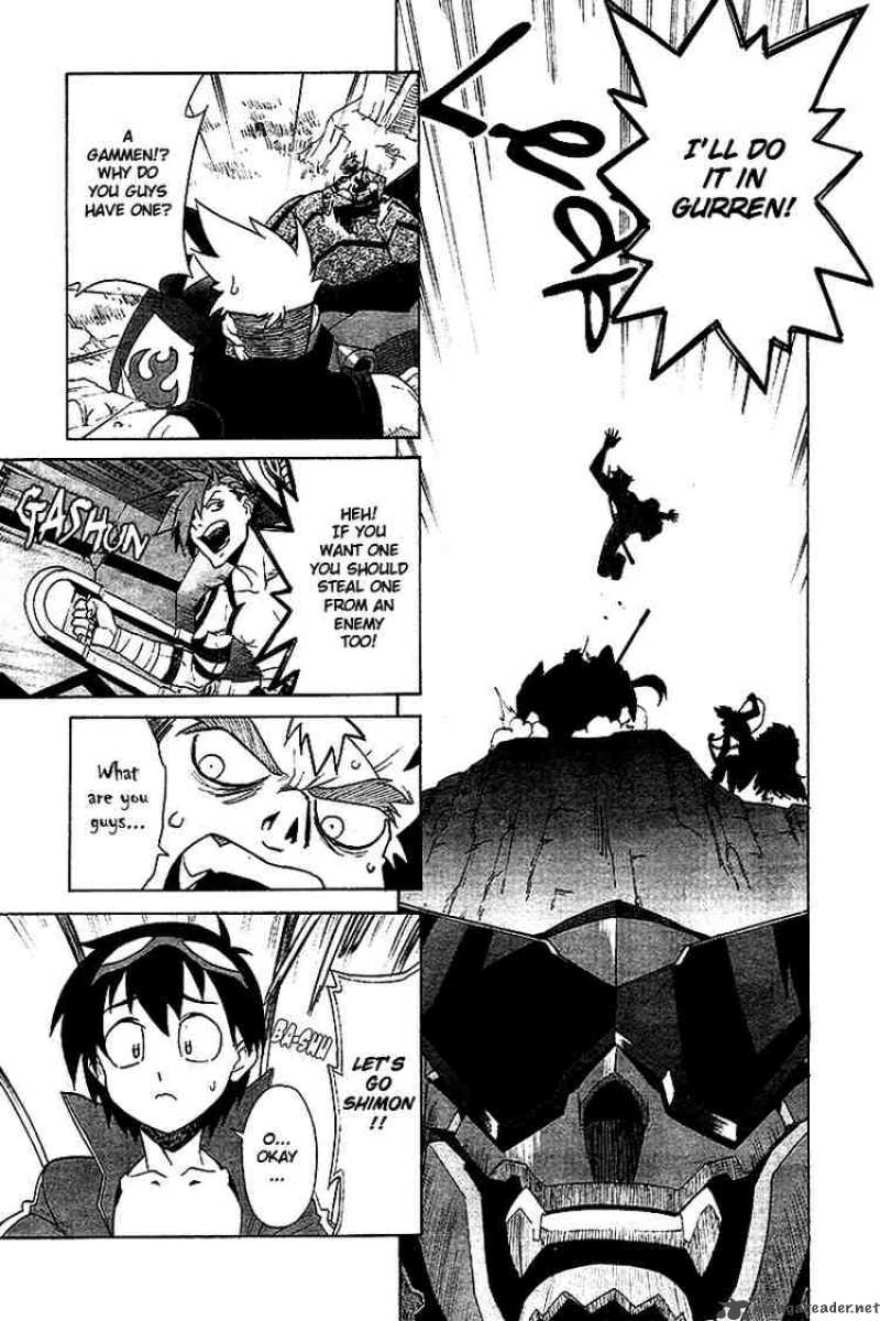 Tengen Toppa Gurren Lagann 4 21