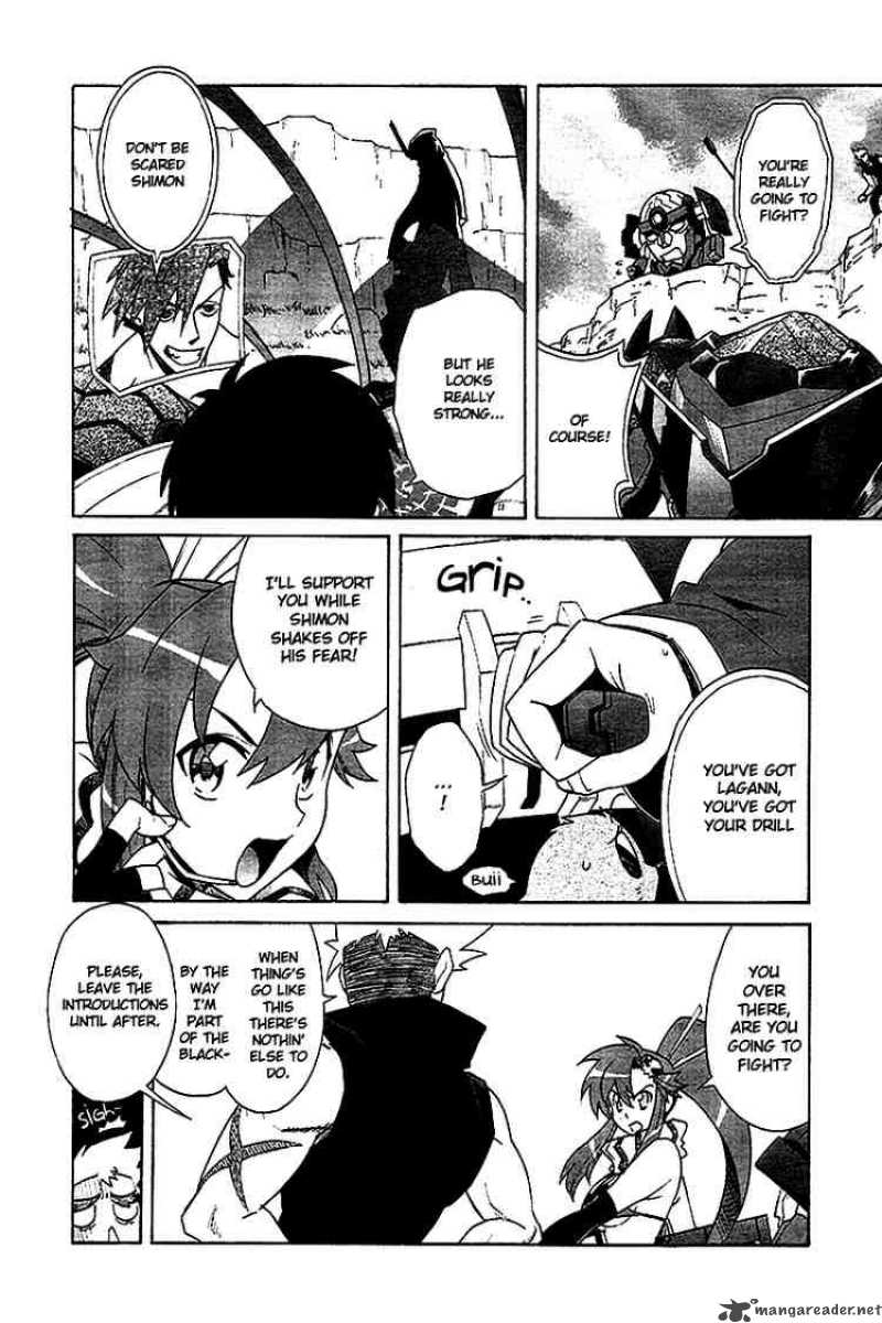 Tengen Toppa Gurren Lagann 4 22