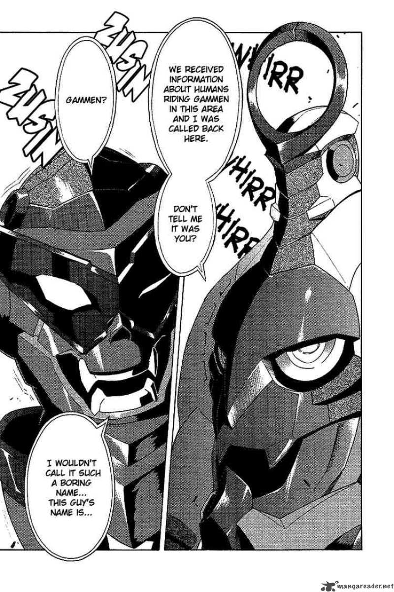 Tengen Toppa Gurren Lagann 4 23