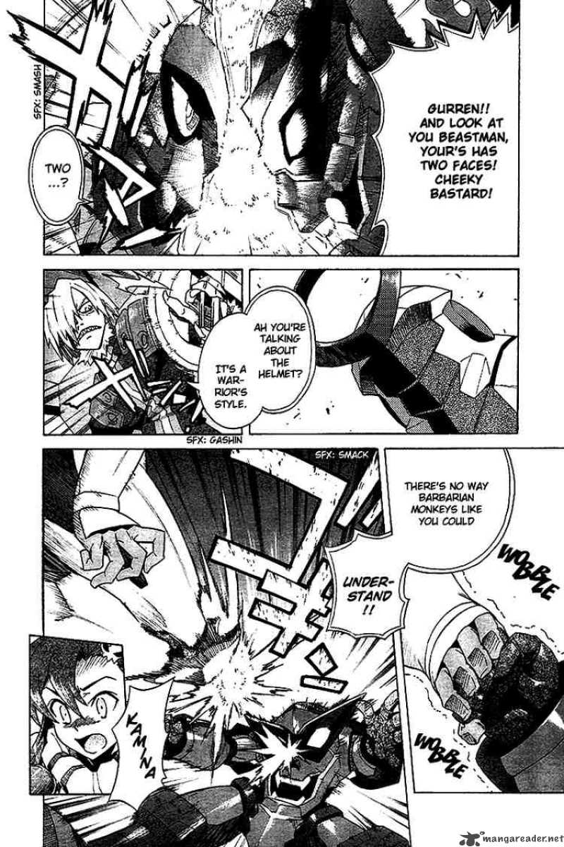 Tengen Toppa Gurren Lagann 4 24