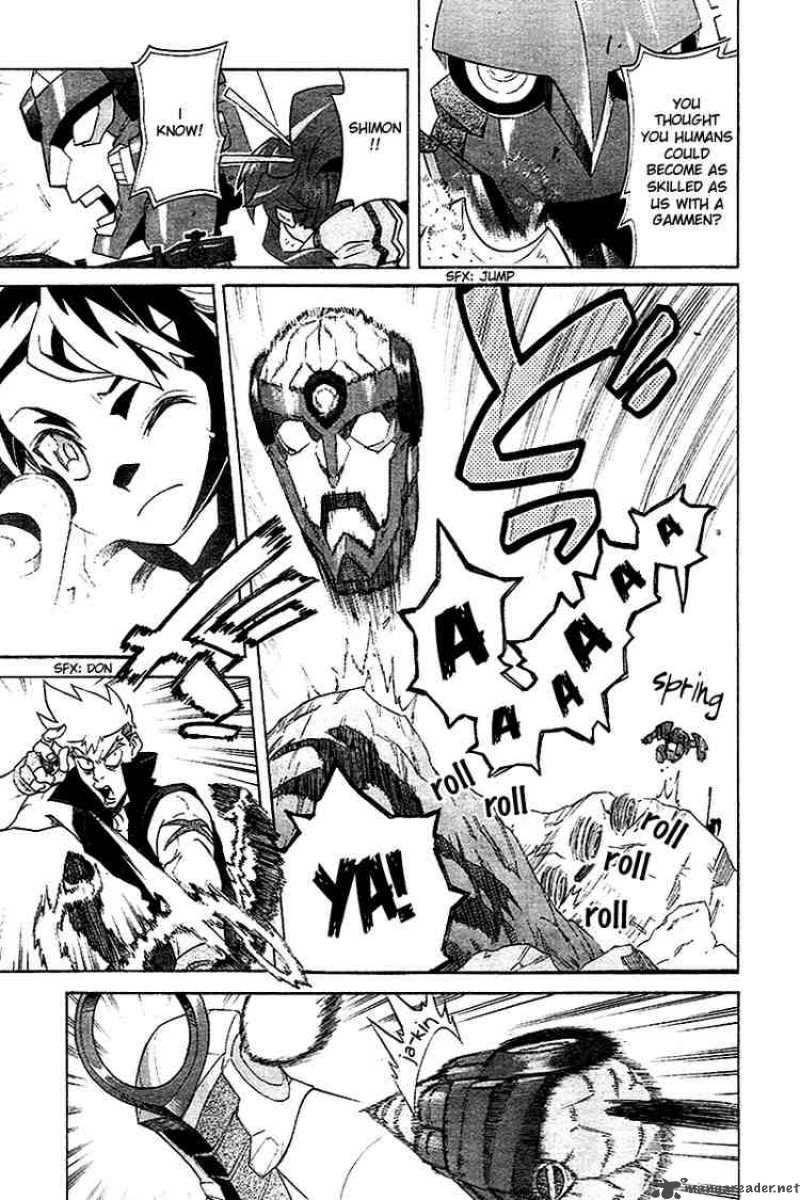 Tengen Toppa Gurren Lagann 4 25