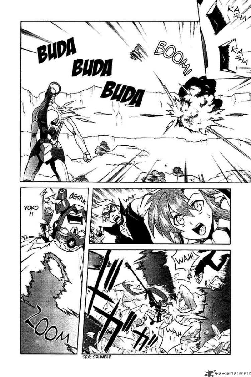 Tengen Toppa Gurren Lagann 4 26