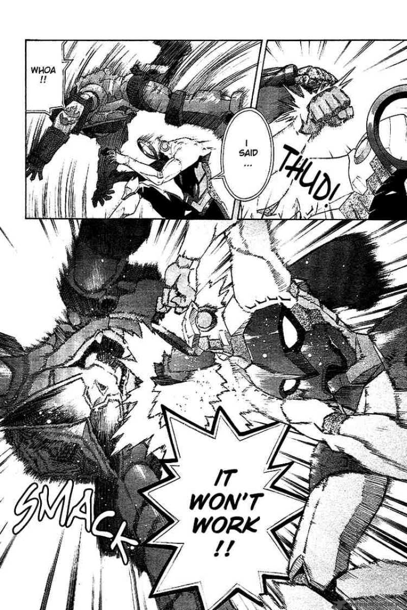 Tengen Toppa Gurren Lagann 4 28