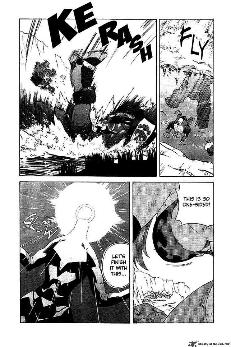Tengen Toppa Gurren Lagann 4 29