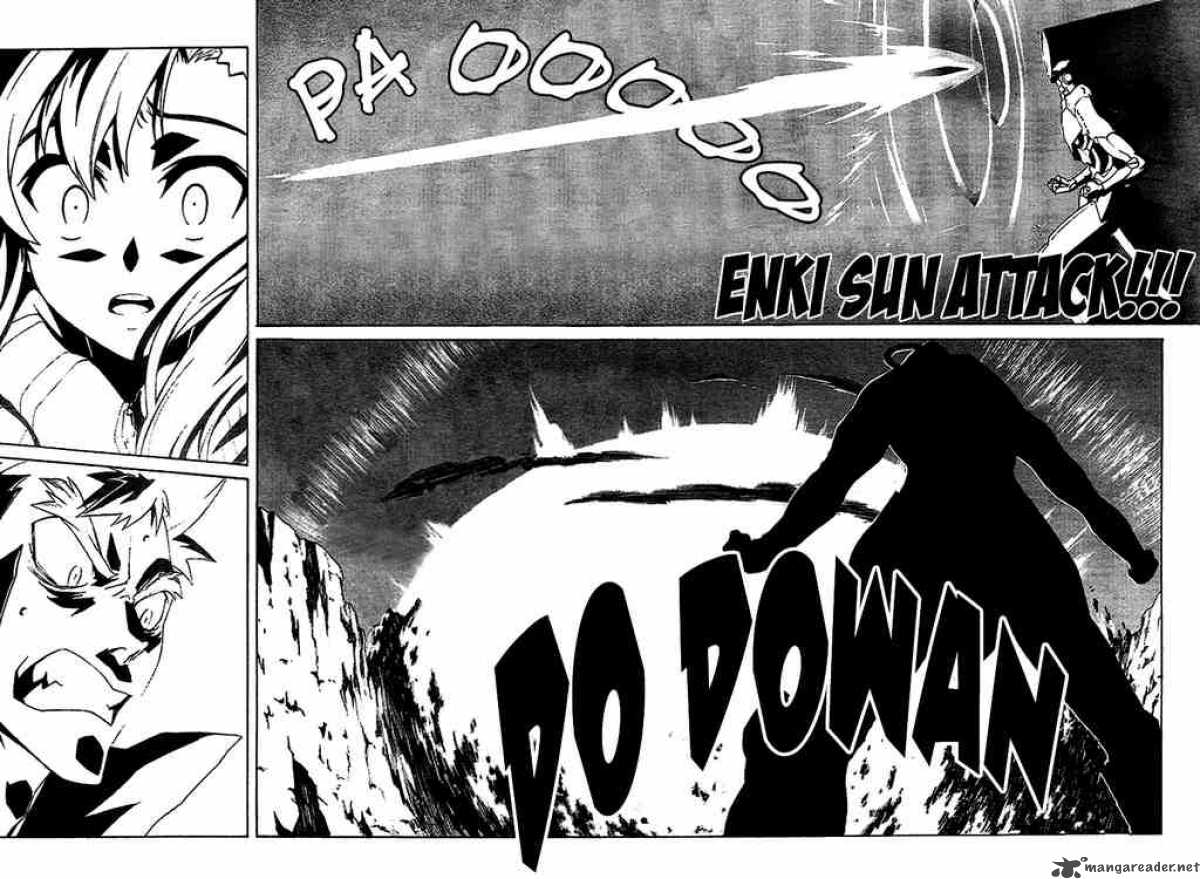 Tengen Toppa Gurren Lagann 4 30
