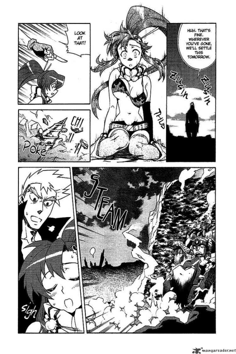 Tengen Toppa Gurren Lagann 4 33