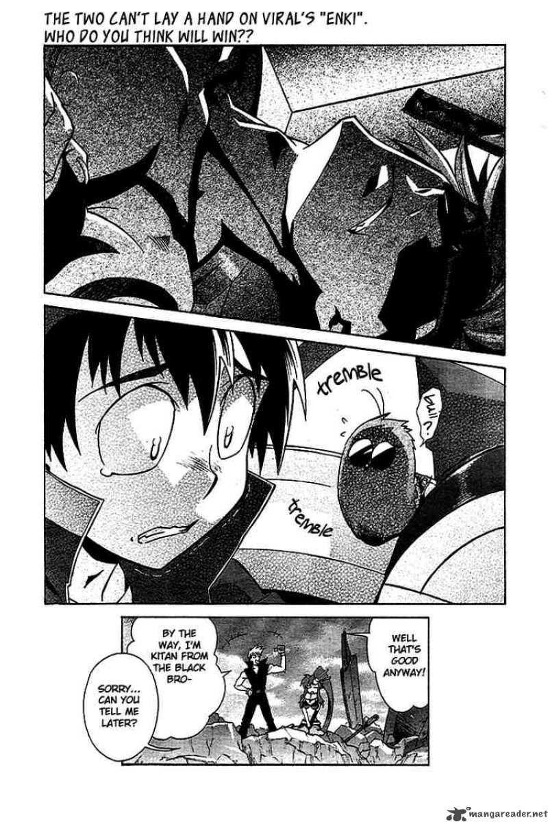 Tengen Toppa Gurren Lagann 4 34