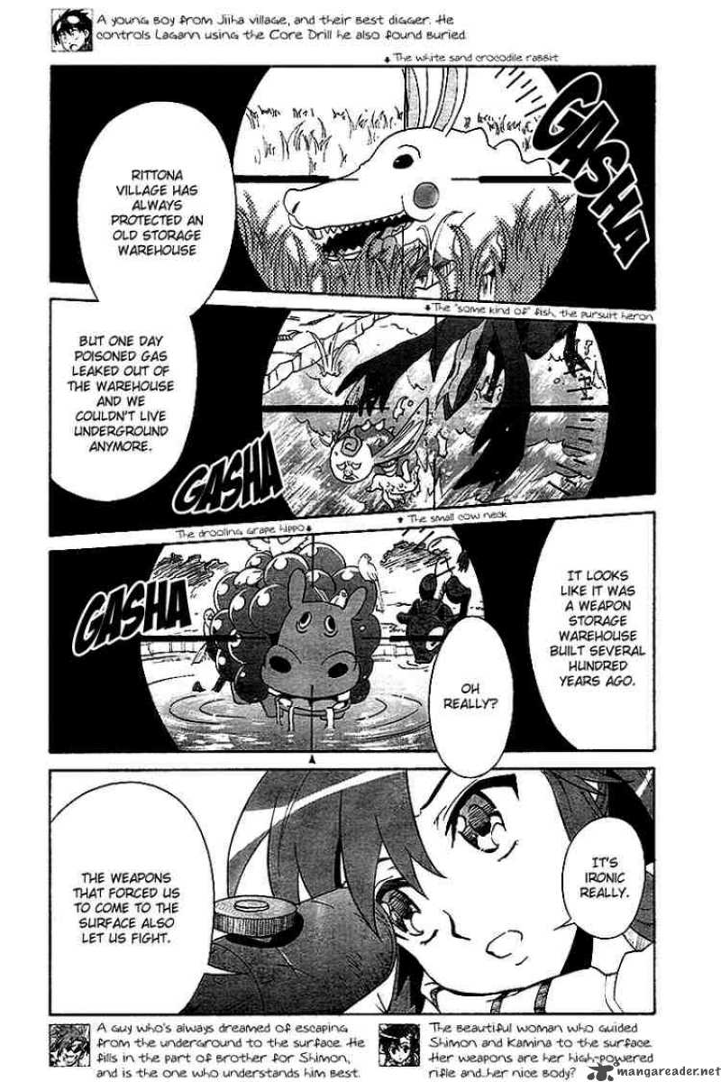 Tengen Toppa Gurren Lagann 4 4