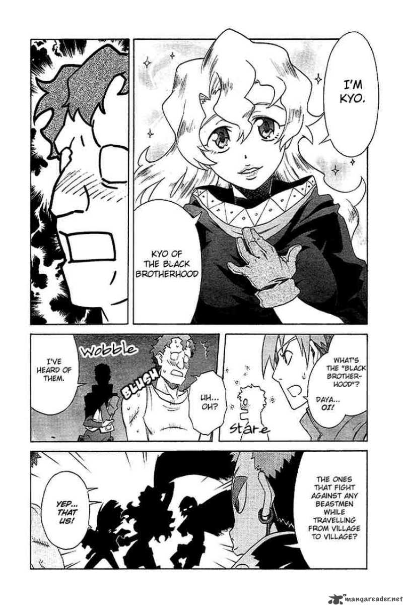 Tengen Toppa Gurren Lagann 4 8