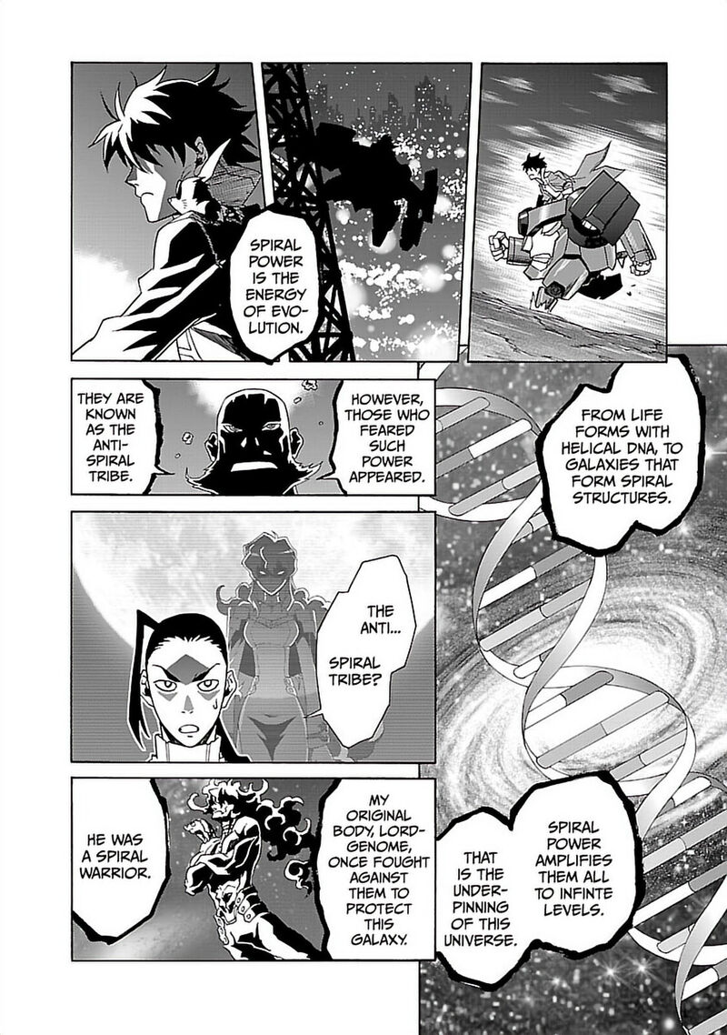 Tengen Toppa Gurren Lagann 40 10