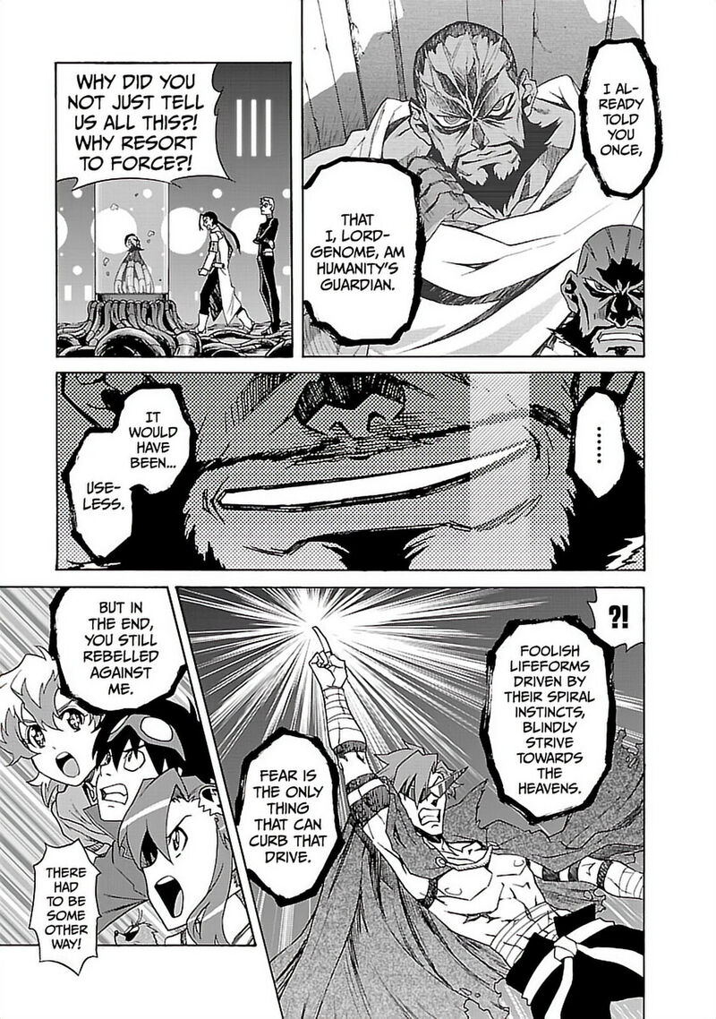 Tengen Toppa Gurren Lagann 40 13