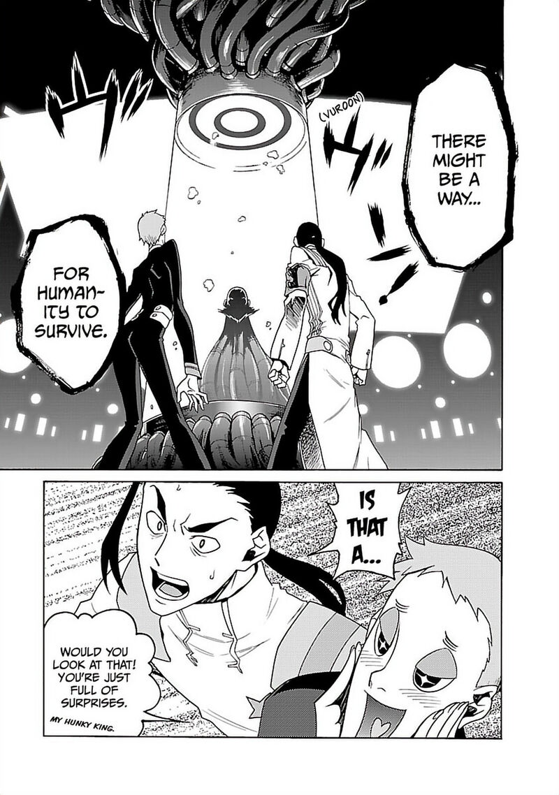 Tengen Toppa Gurren Lagann 40 15