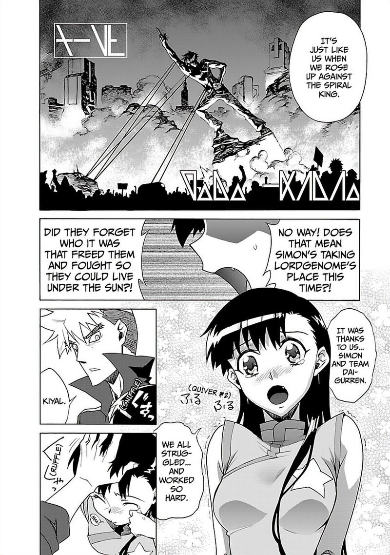 Tengen Toppa Gurren Lagann 40 26