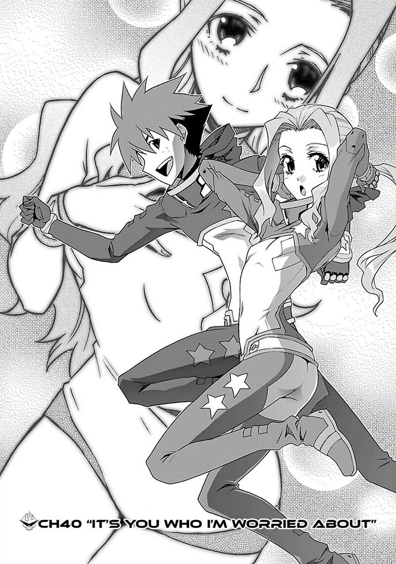 Tengen Toppa Gurren Lagann 40 4
